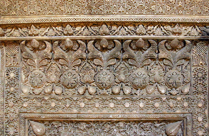 کتیبه مسجد جامع اصفهان